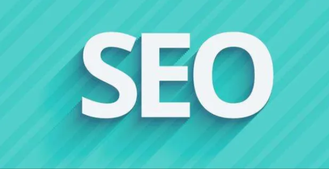 seo優(yōu)化如何微調(diào)才能解決跳出率高的問題？