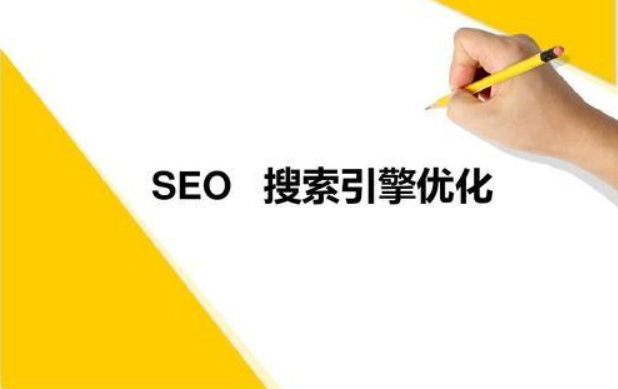 搜索引擎蜘蛛是如何判斷文章質(zhì)量的呢？
